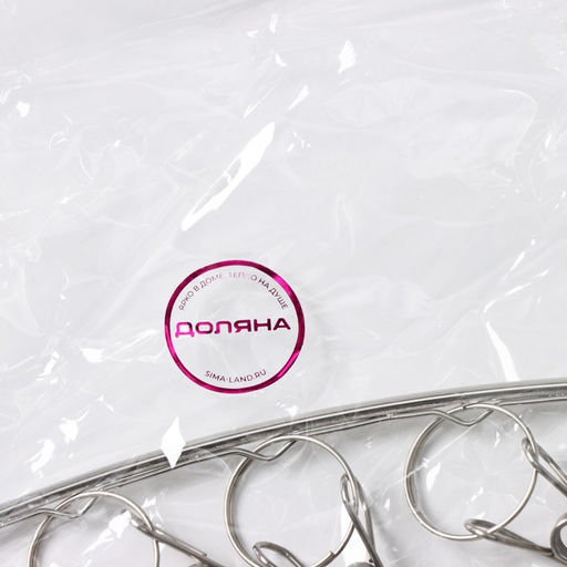 Сушилка для белья Доляна, 10 прищепок, 45119 см  фото 6