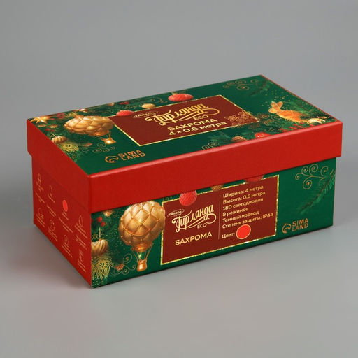 Гирлянда Бахрома 4?0.6 м, IP44, тёмная нить, 180 LED, свечение красное, 8 режимов, 220 В - Luazon lighting фото 11