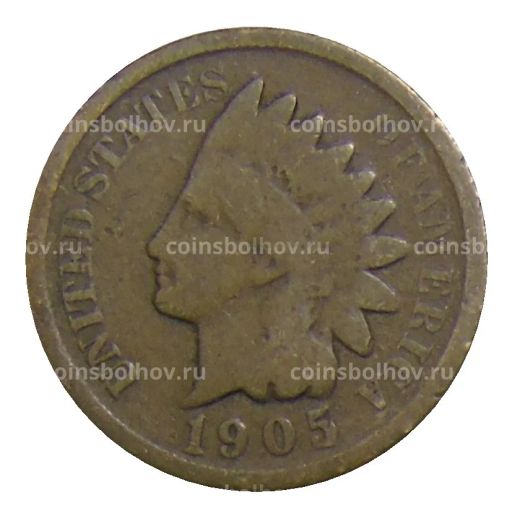 1 цент 1905 года США