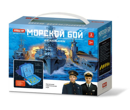 Игра настольная "Морской бой. Капитаны" (01161, "Stellar")