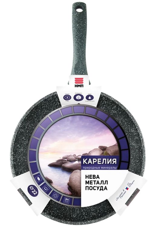 Сковорода Карелия Природные минералы, несъемная ручка, 22 см - Нева металл посуда фото 4