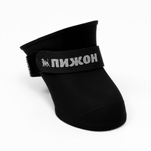 Сапоги резиновые Пижон, набор 4 шт, р-р XL, чёрные  фото 2