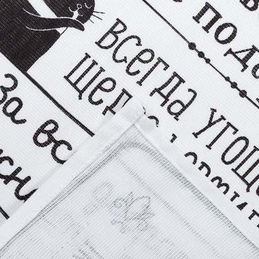 Полотенце кухонное Доляна Любимая бабушка 34х60 см, рогожка, 100% хлопок 160 гр/м  фото 4