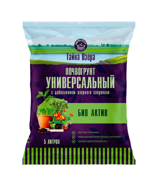 ФТ Грунт Универсальный+сапропель 5 л Тайна озера