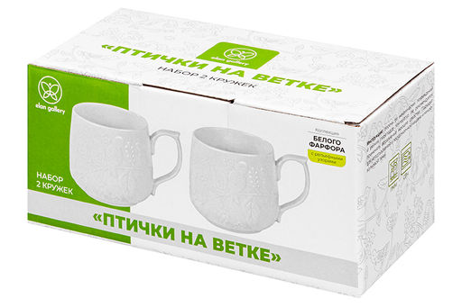 Набор 2 кружек 500 мл 13,5*10*9 см Птички на ветке, фарфор - Elan gallery фото 6