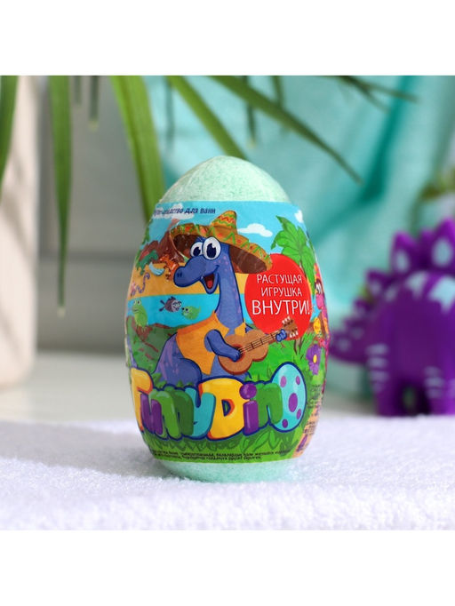 Бомбочка для ванн Funny dino, с растущим динозавром, 130 г - Laboratory katrin фото 7