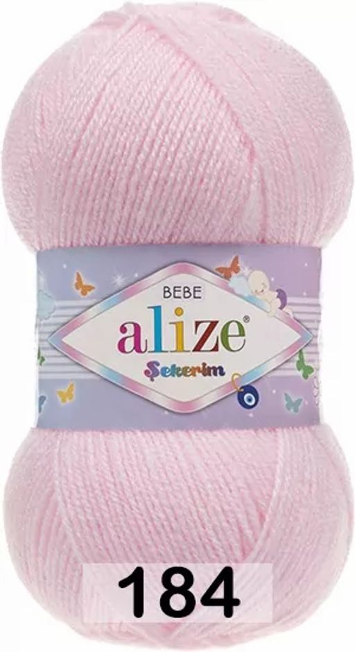 SEKERIM BEBE ALIZE  фото 19