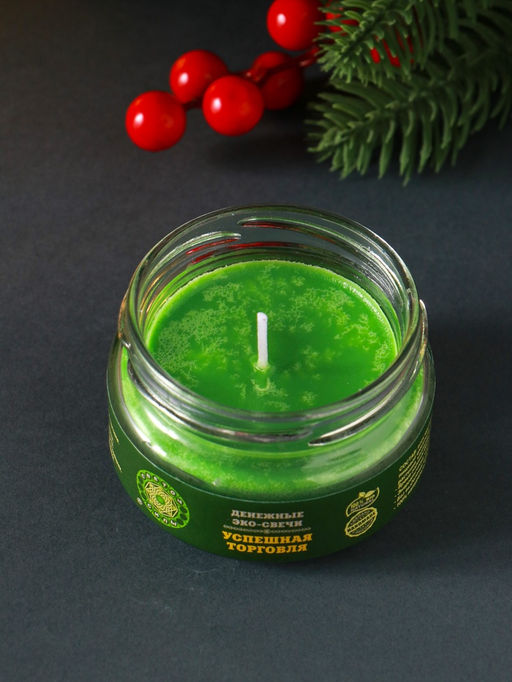 Эко - свеча магическая «Успешная торговля», из натурального воска, 7×5 см
