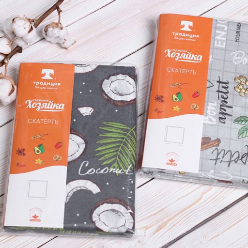 Скатерть декоративная Радушная хозяйка 145х145, рогожка, 100 % хлопок, Кокосы серый - Традиция фото 8