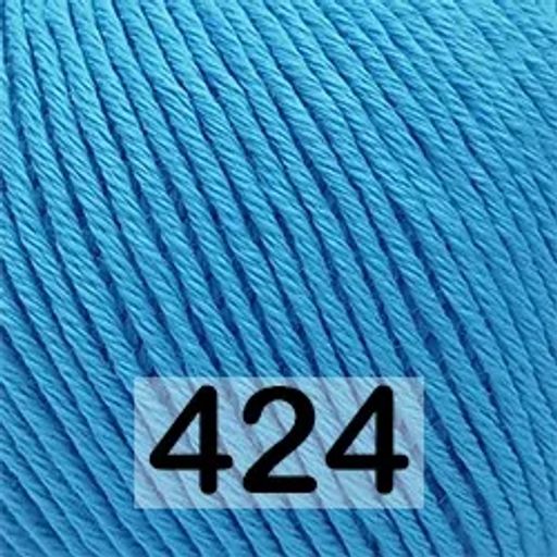 ORGANIC BABY COTTON GAZZAL  фото 11