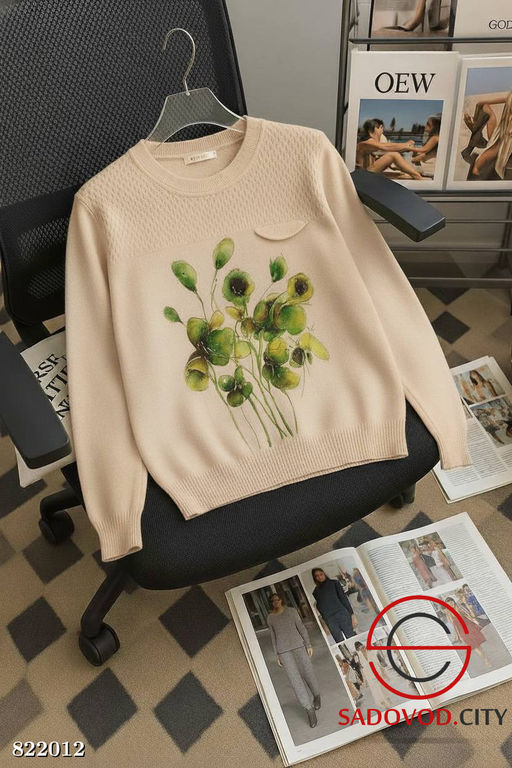 Кофта женская с рисунком