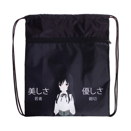 Мешок для обуви с карманом 420 х 340 мм, Calligrata МСО-7С, (мягкий полиэстер, плотность 210D), Аниме Девочка  фото 2