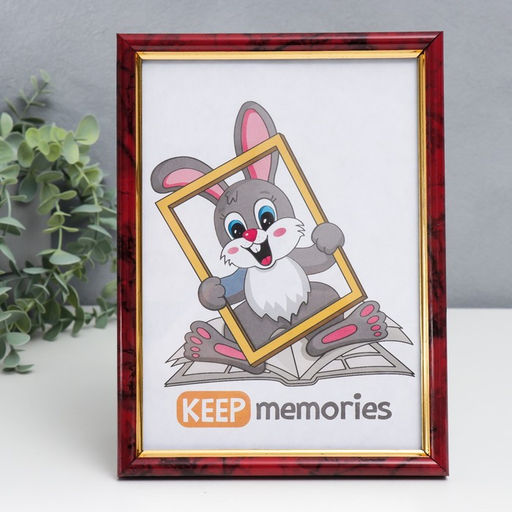 Фоторамка для фото 15×21 см Keep memories, Ada, пластик, яшма