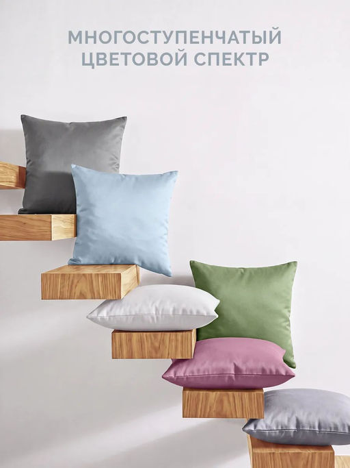 Постельное белье Моноспейс 2сп Max + 4 наволочки, антрацит - Ecotex фото 12