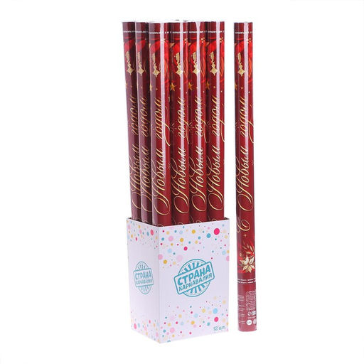 Хлопушка пневматическая С Новым годом, 80см - Страна карнавалия фото 3