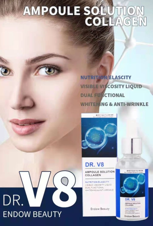 Многофункциональная ампульная сыворотка с коллагеном Dr-V8 , 30мл