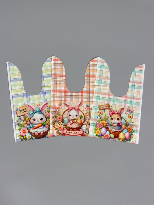 Цена за 50 шт. Пакет полиэтиленовый подарочный с ушками Зайчик и корзина, 13?231 см