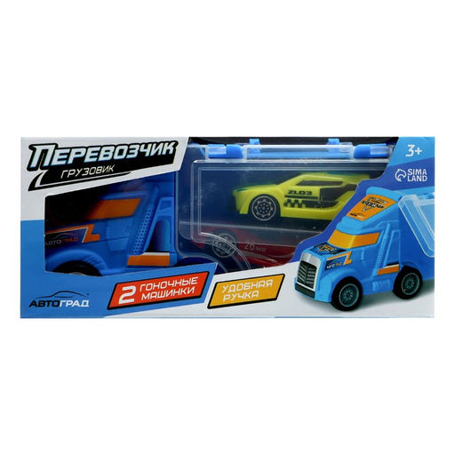Грузовик Перевозчик, 2 машины, цвет МИКС - Автоград фото 6