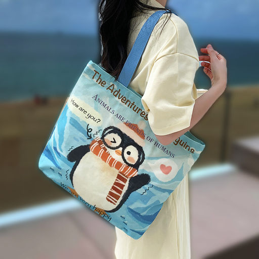 Сумка Rui-Mi-21