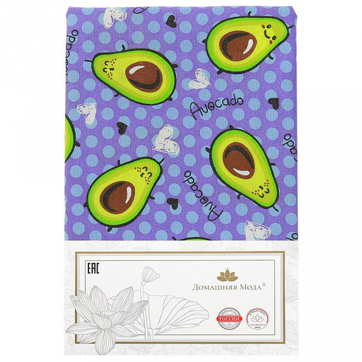 Скатерть 150х145см "Авокадо, вид 2/2", длина стола до 110см, на 4 персоны, рогожка (хлопок 100%) 171г/м2, упаковка классическая, пакет ПВХ 28х41см, "Домашняя мода" (Россия)