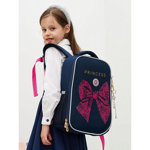 RAw-396-7 Рюкзак школьный - Grizzly фото 43