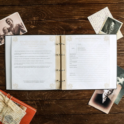Родословная книга «Семейная», с деревянным элементом, 84 страницы, 24.5×23×4 см