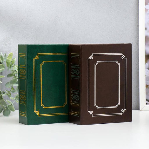 Фотоальбом на 100 фото 10×15 см «Классика. Двойная золотая рамка», 16.5×12.5×5 см, МИКС