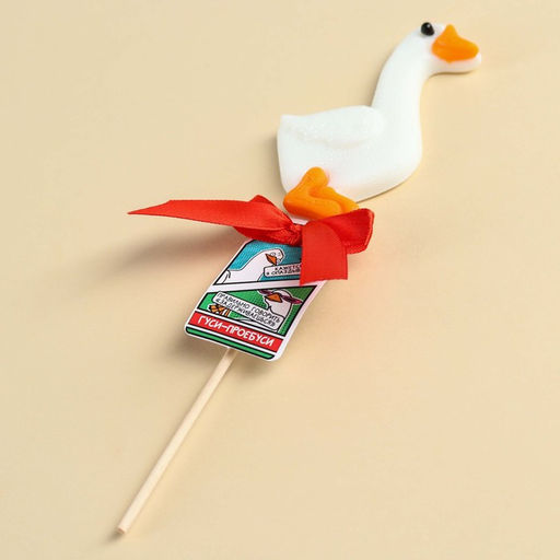 Леденец в форме гуся Гуси - проебуси вкус: груша, БЕЗ САХАРА, 25 г. - Simaland фото 2