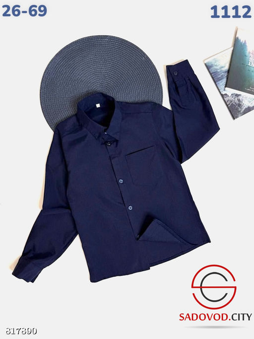 Школьная рубашка для мальчика - Bruno фото 2