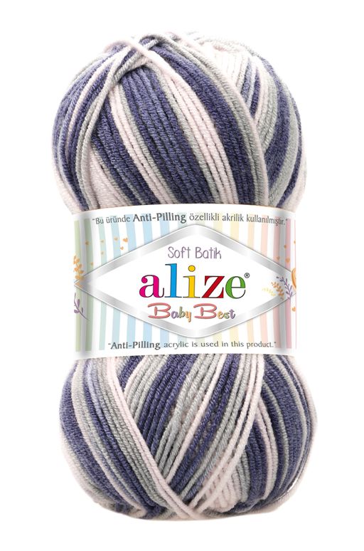Цена за 5 мотков пряжи Baby Best Soft Batik