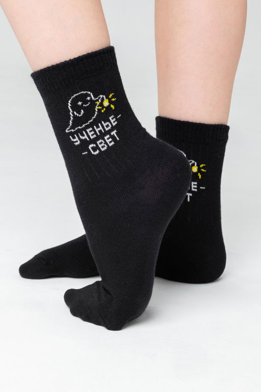 Носки женские Мчу на учебу (набор 3 пары)