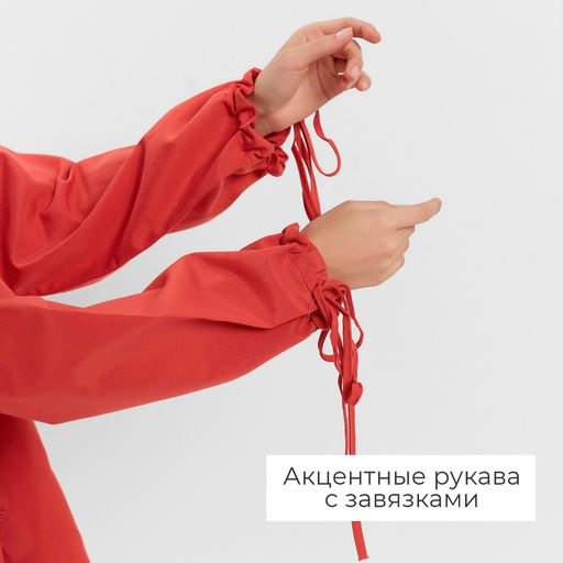 Костюм женский (блузка, шорты) MINAKU: Casual Collection, красный, размер 48