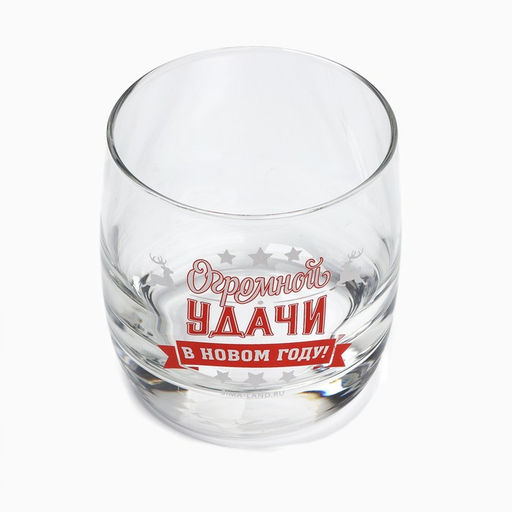 Стакан стеклянный новогодний Удачи, 310 мл
