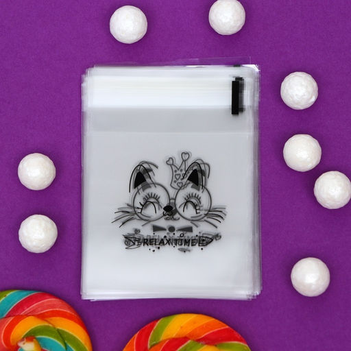 Цена за 100 шт. Пакет БОПП с липкой лентой, "Счастья", 7*7+3см