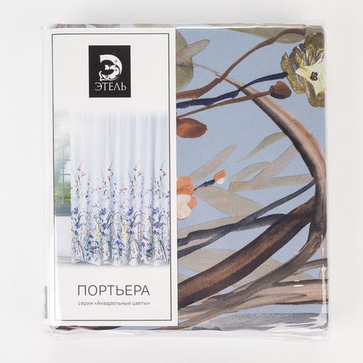 Штора портьерная «Этель. Акварель», 145×265 см, фиолетовая