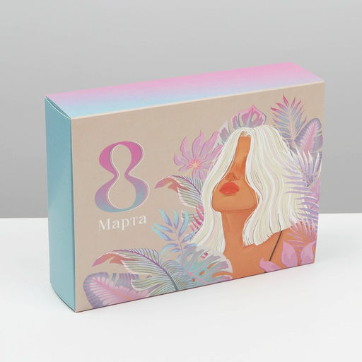 Цена за 5 шт. Коробка для сладостей 8 марта, 20 15 5 см