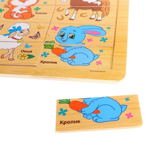 Пазл Домашние животные, 24 элемента - Лесная мастерская фото 9