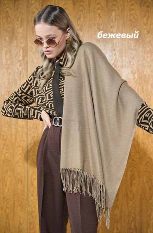 Палантин Pashmina женский Lanotti фото 15