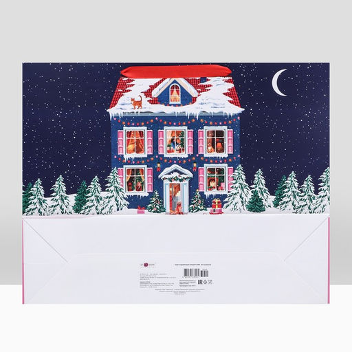 Пакет подарочный Сказочный замок, ХL 50 х 40 х 15 см - Simaland фото 8