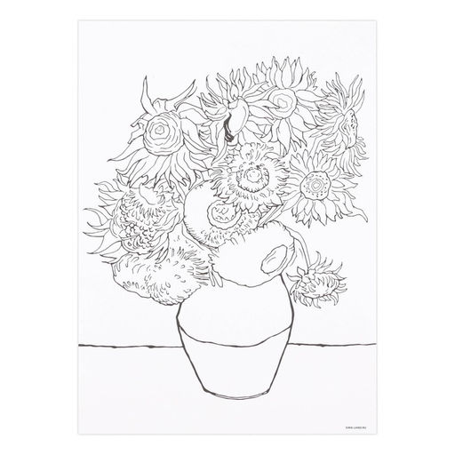 Раскраска акварелью с красками Я рисую акварелью, А4 - Школа талантов фото 10