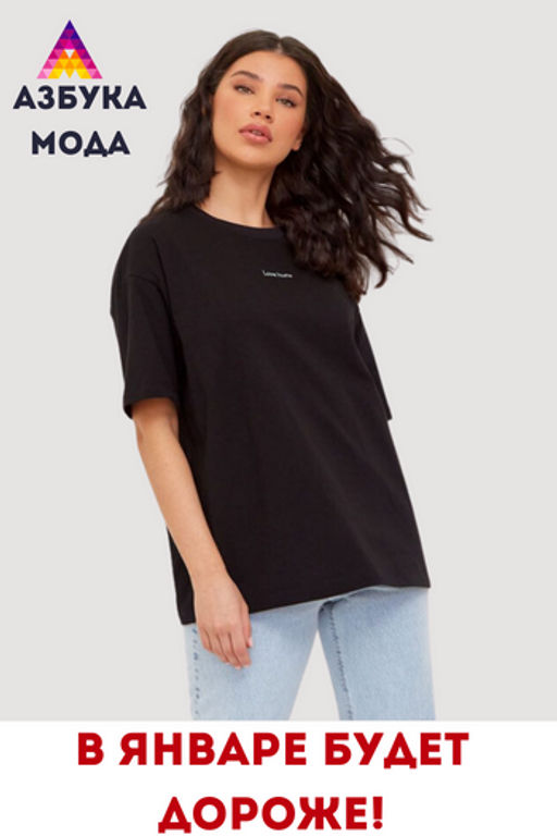 Футболка жен. F-03-06 black - Fine joyce фото 9