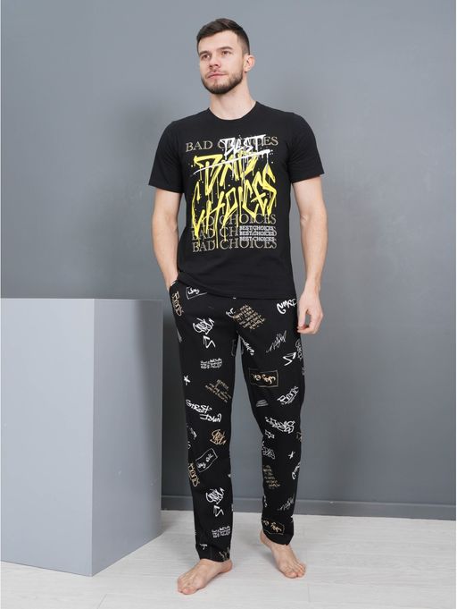 Генри костюм мужской (красный) - Lovetex фото 6