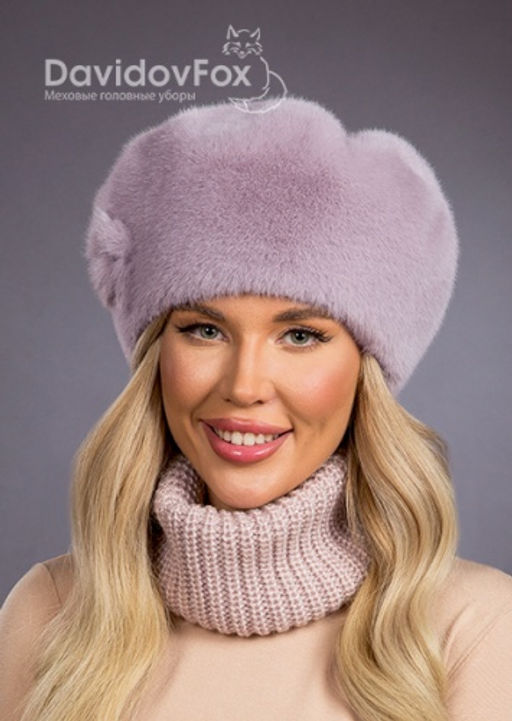 Шапка Берет экомех с украшением чертополох