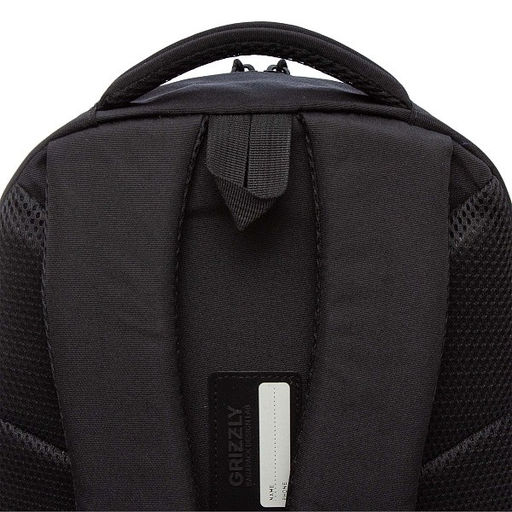 RU-530-3 Рюкзак - Grizzly фото 30