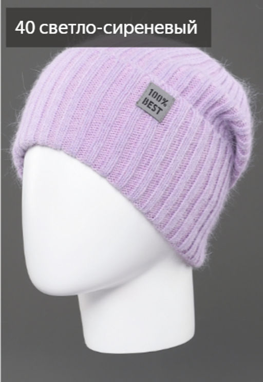 Шапка Тунис - Ferz фото 15