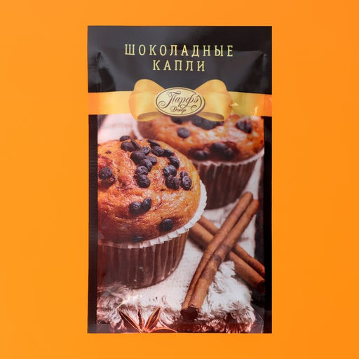 Шоколадные капли «Парфэ Декор», для выпечки, 50 г