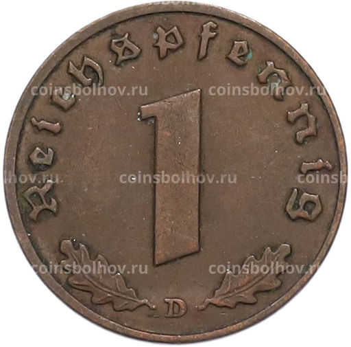 Монета 1 рейхспфенниг 1937 года D Германия