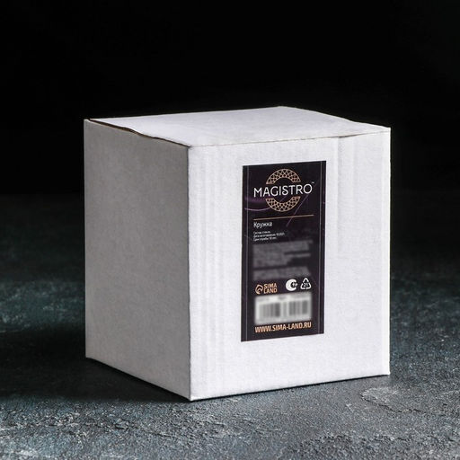 Кружка с двойными стенками Magistro «Конвекс», 240 мл, 8.6×10 см, стекло