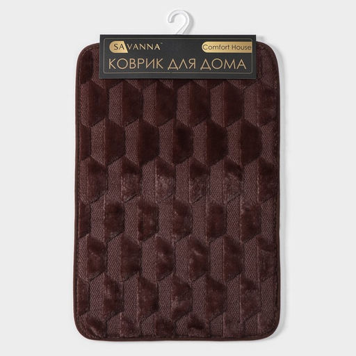 Коврик для ванной и туалета SAVANNA Стоун, 40?60 см, коричневый  фото 7