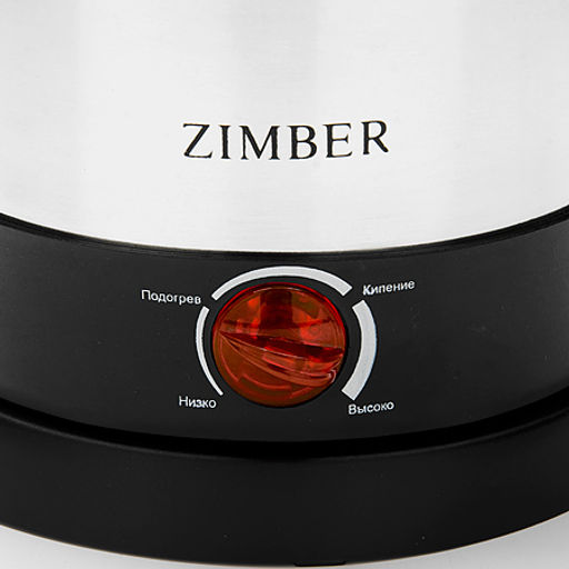 10968 Молоковарка + Кашеварка + Яйцеварка + Кастрюля с терморегулятором 1,5л 1500Вт ZM (х12) - Mayer&boch фото 3